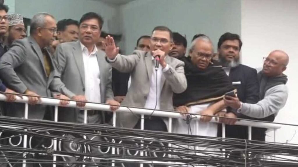 দীর্ঘ দেড় যুগ পর নয়াপল্টন কার্যালয়ে তারেক রহমান, নেতাকর্মীদের ঢল