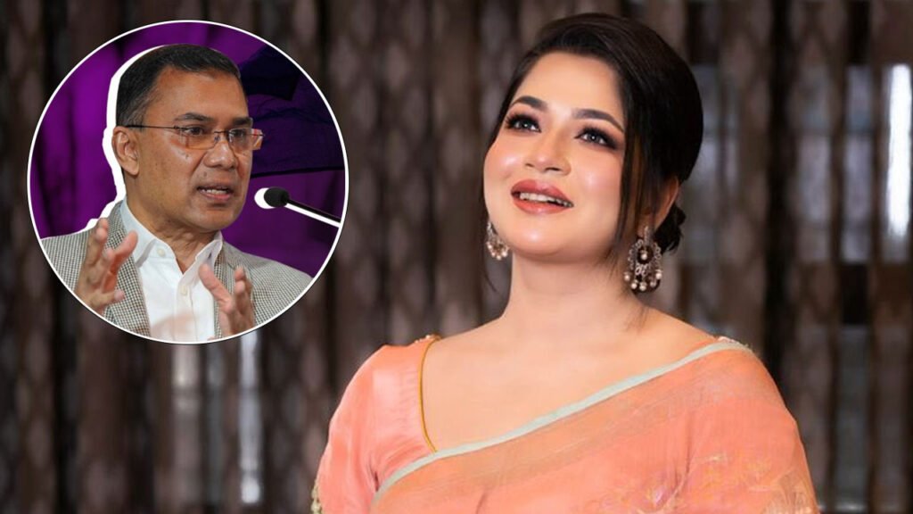 তারেক রহমানের স্বদেশে প্রত্যাবর্তন ও আগামীর নেতৃত্ব: আশাবাদী অভিনেত্রী আজমেরী হক বাঁধন