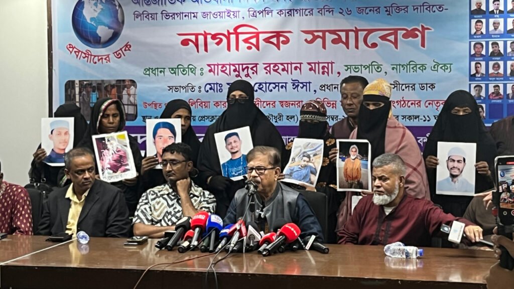 রাষ্ট্রীয় সিদ্ধান্তে জনআকাঙ্ক্ষার প্রতিফলন ঘটাতে হবে: নাগরিক সমাবেশে মাহমুদুর রহমান মান্না