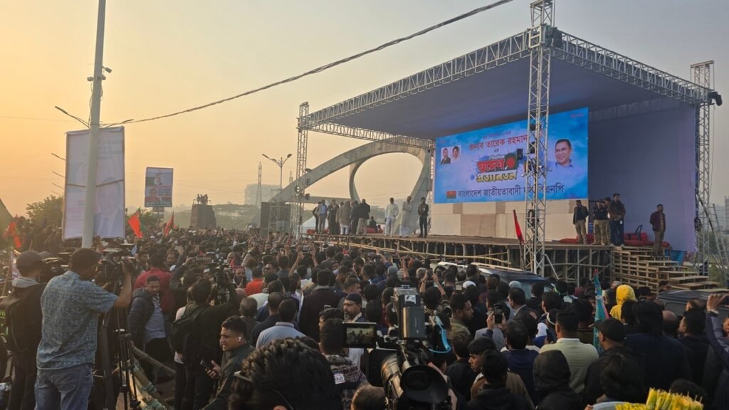 তারেক রহমানের ঐতিহাসিক প্রত্যাবর্তন, চট্টগ্রাম থেকে ১০ লাখ মানুষের ঢাকাযাত্রা