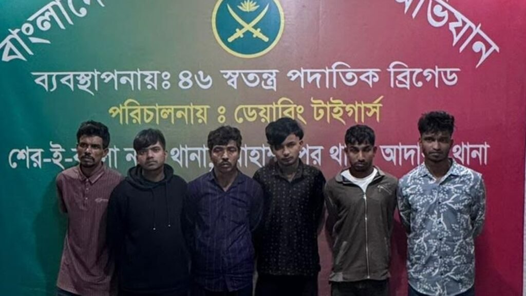 মোহাম্মদপুরে সেনাবাহিনীর বিশেষ অভিযানে গ্রেপ্তার ৬