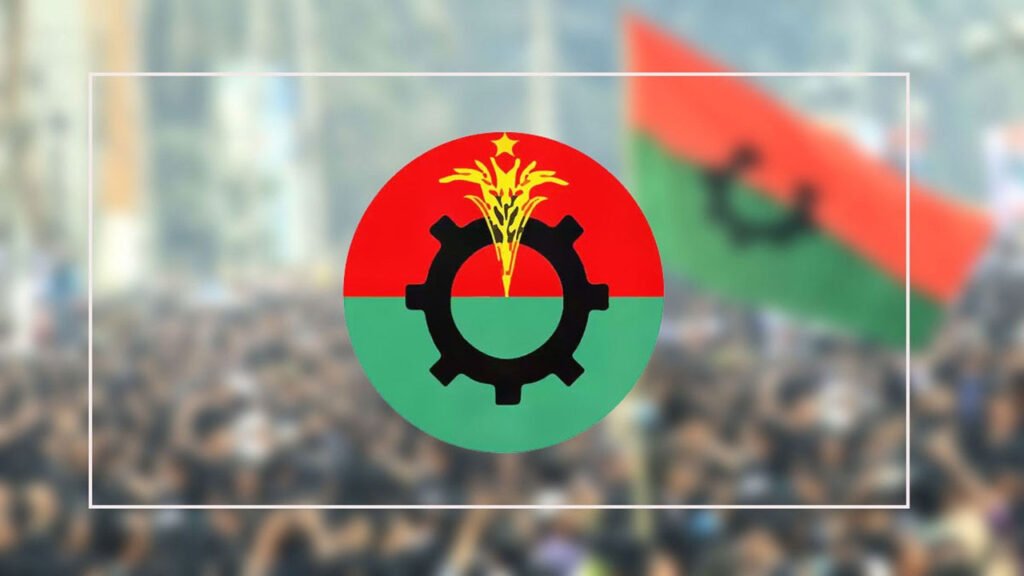 দলীয় শৃঙ্খলায় কঠোর বিএনপি, নির্বাচনে প্রার্থী হওয়ায় ৫৯ ‘বিদ্রোহী’ নেতা বহিষ্কার