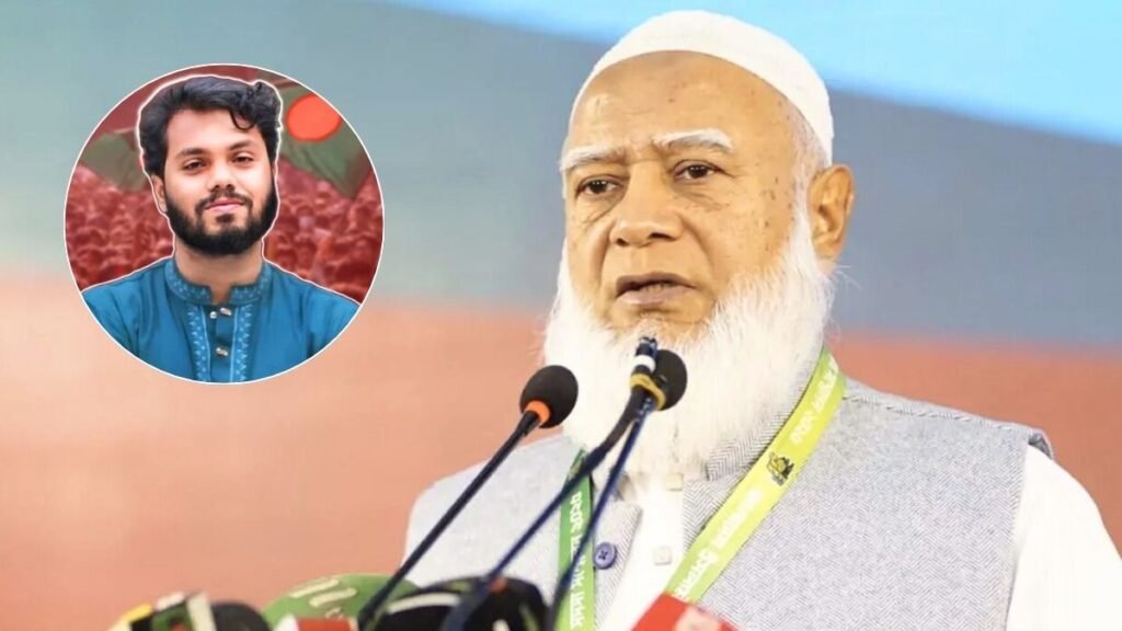 হাদি হত্যাকাণ্ড, মূল অভিযুক্তরা এখনো ধরাছোঁয়ার বাইরে কেন? সরকারের প্রতি জামায়াত আমিরের কড়া প্রশ্ন