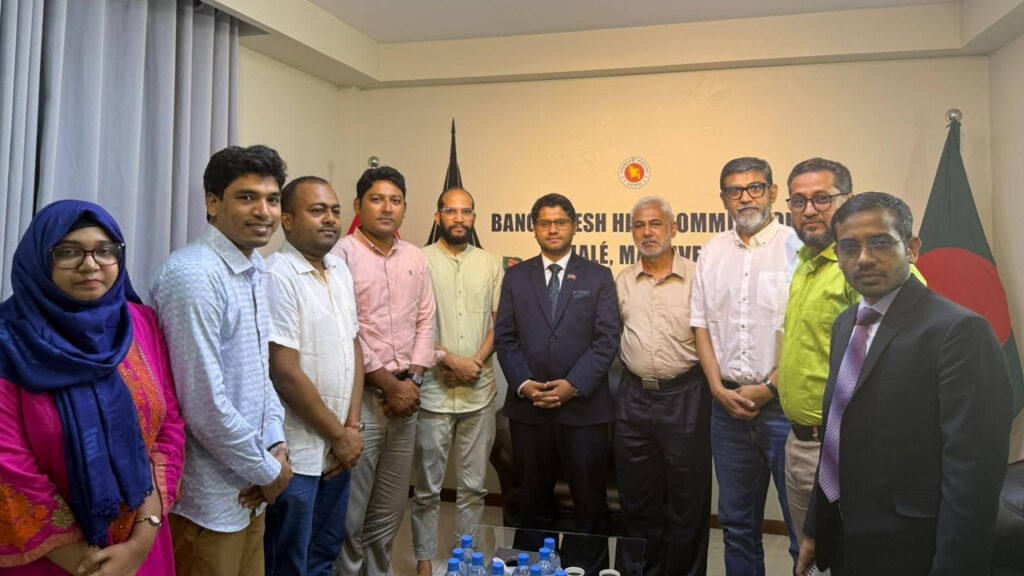 মালদ্বীপে নিযুক্ত বাংলাদেশের হাইকমিশনারের সাথে প্রবাসী চিকিৎসকদের বিশেষ মতবিনিময়