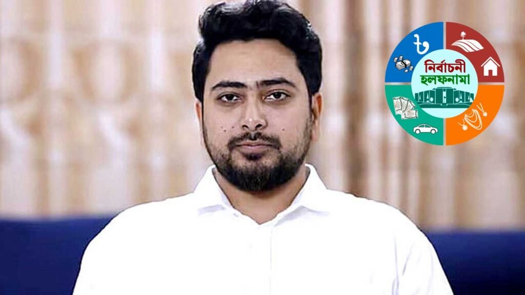 নাহিদ ইসলামের হলফনামা নিয়ে বিভ্রান্তির অবসান, আয়ের স্বচ্ছ ব্যাখ্যা দিল এনসিপি