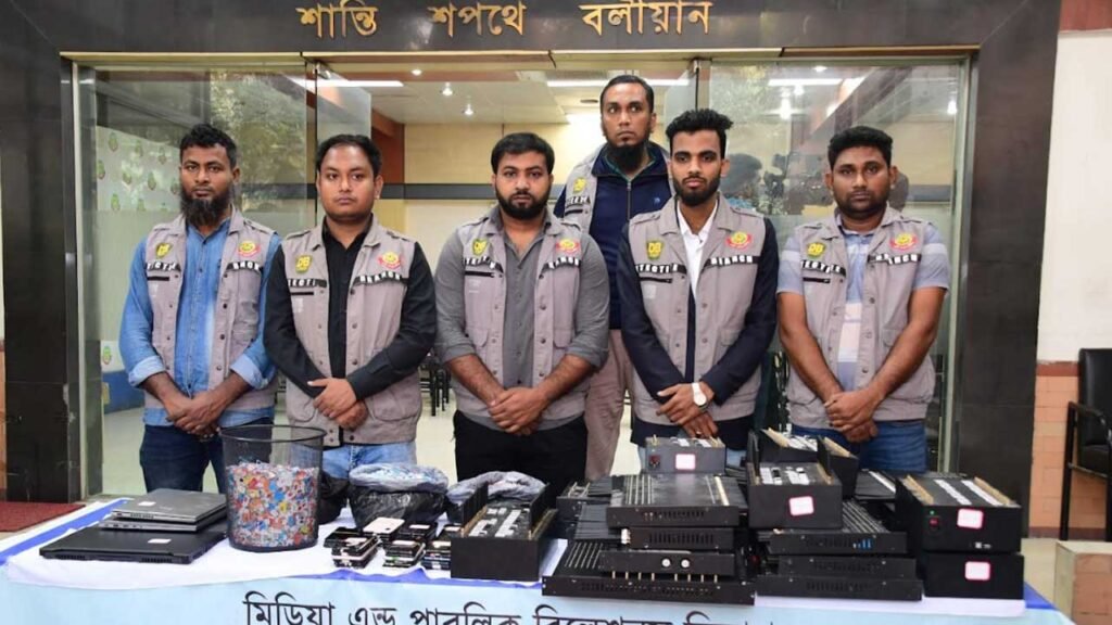 রাজধানীতে টেলিগ্রাম প্রতারণা চক্রের বিশাল আস্তানা উন্মোচন, ৫ চীনা নাগরিকসহ গ্রেপ্তার ৮