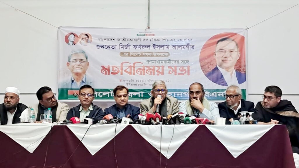 বিএনপির নেতৃত্বে নতুন অধ্যায়, ভারপ্রাপ্ত থেকে পূর্ণাঙ্গ চেয়ারম্যান হচ্ছেন তারেক রহমান