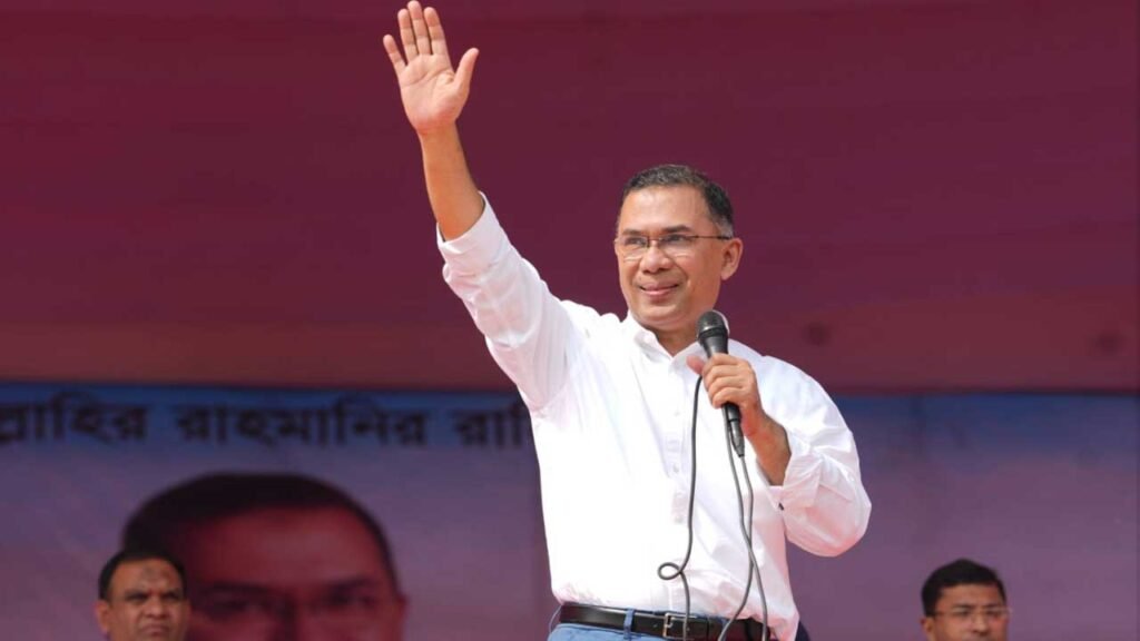 চট্টগ্রামের রূপরেখা ও তারেক রহমান, বাণিজ্যিক রাজধানী গড়ার নতুন অঙ্গীকার