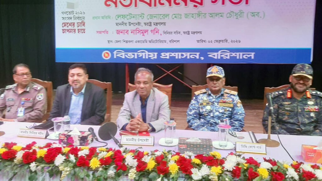 নির্বাচনে অনিয়ম করলে কেউ ছাড় পাবে না, স্বরাষ্ট্র উপদেষ্টার কড়া হুঁশিয়ারি