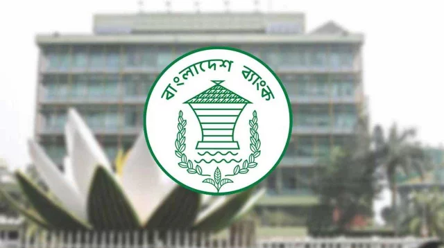 ভার্চুয়াল দুনিয়ায় টাকার নোট নিয়ে কারসাজি, কঠোর আইনি ব্যবস্থার হুঁশিয়ারি কেন্দ্রীয় ব্যাংকের