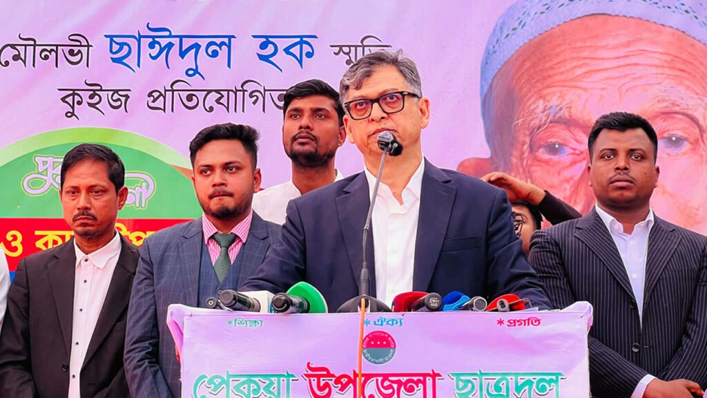নারী অবমাননাকারীদের রুখে দেওয়ার ডাক- পেকুয়ায় সালাহউদ্দিন আহমদের হুঙ্কার