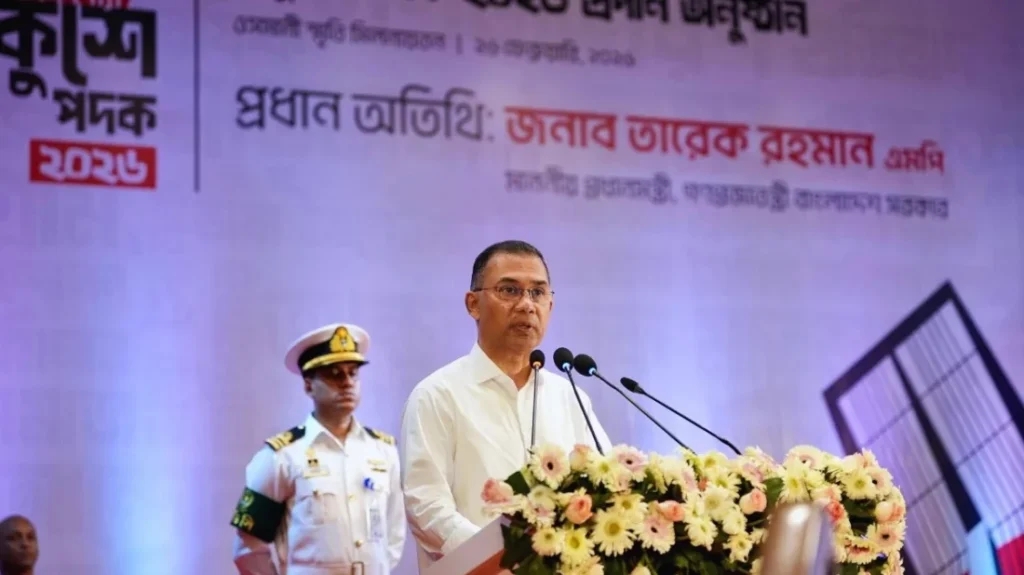 ভাষা ও সাহিত্যের বিশ্বজয়ের স্বপ্ন দেখালেন প্রধানমন্ত্রী তারেক রহমান