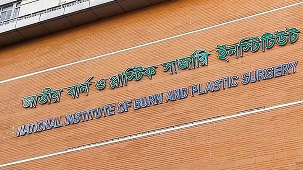 চট্টগ্রামে গ্যাস বিস্ফোরণে শোকের ছায়া, মৃতের সংখ্যা বেড়ে ৩