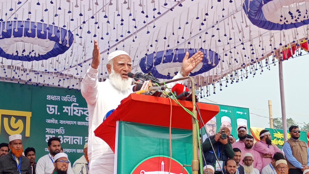 অধিকার নিশ্চিত না হওয়া পর্যন্ত চব্বিশের চেতনা চলবে, শেরপুরে জামায়াত আমির