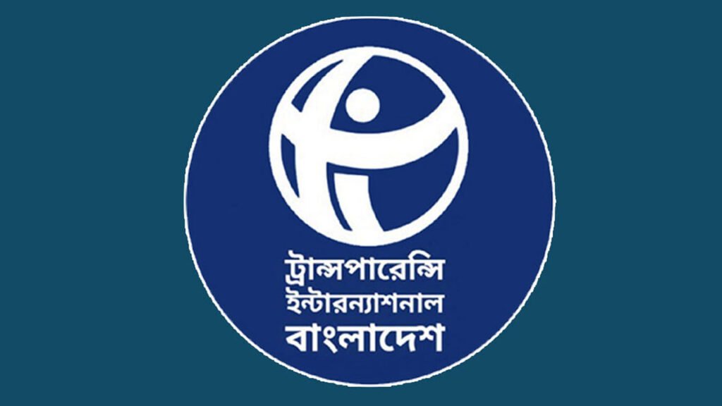 ঋণের ভারে জর্জরিত সংসদ, ১১ হাজার কোটি টাকা ছাড়িয়েছে নবনির্বাচিত এমপিদের দায়