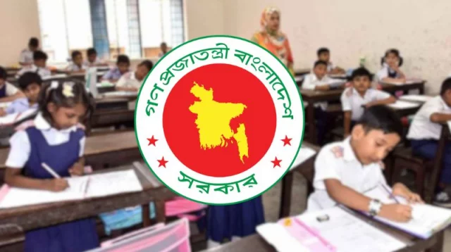 লটারি প্রথা বিদায়, স্কুলে ভর্তিতে ফিরছে মেধা যাচাইয়ের পরীক্ষা