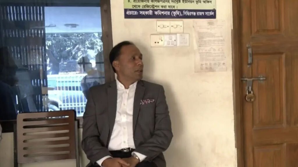তালাবদ্ধ অফিসে প্রতিমন্ত্রীর অপেক্ষা, নারায়ণগঞ্জে ভূমি সেবার বেহাল দশা উন্মোচিত