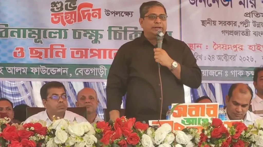 জামায়াত নিয়ে যা বললেন প্রতিমন্ত্রী মীর শাহে আলম